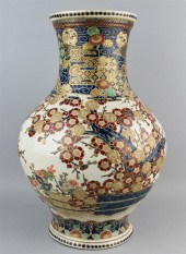 JAPANESE SATSUMA EARTHENWARE V