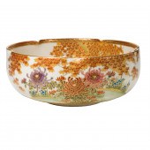 JAPANESE SATSUMA FOLIATED BOWL