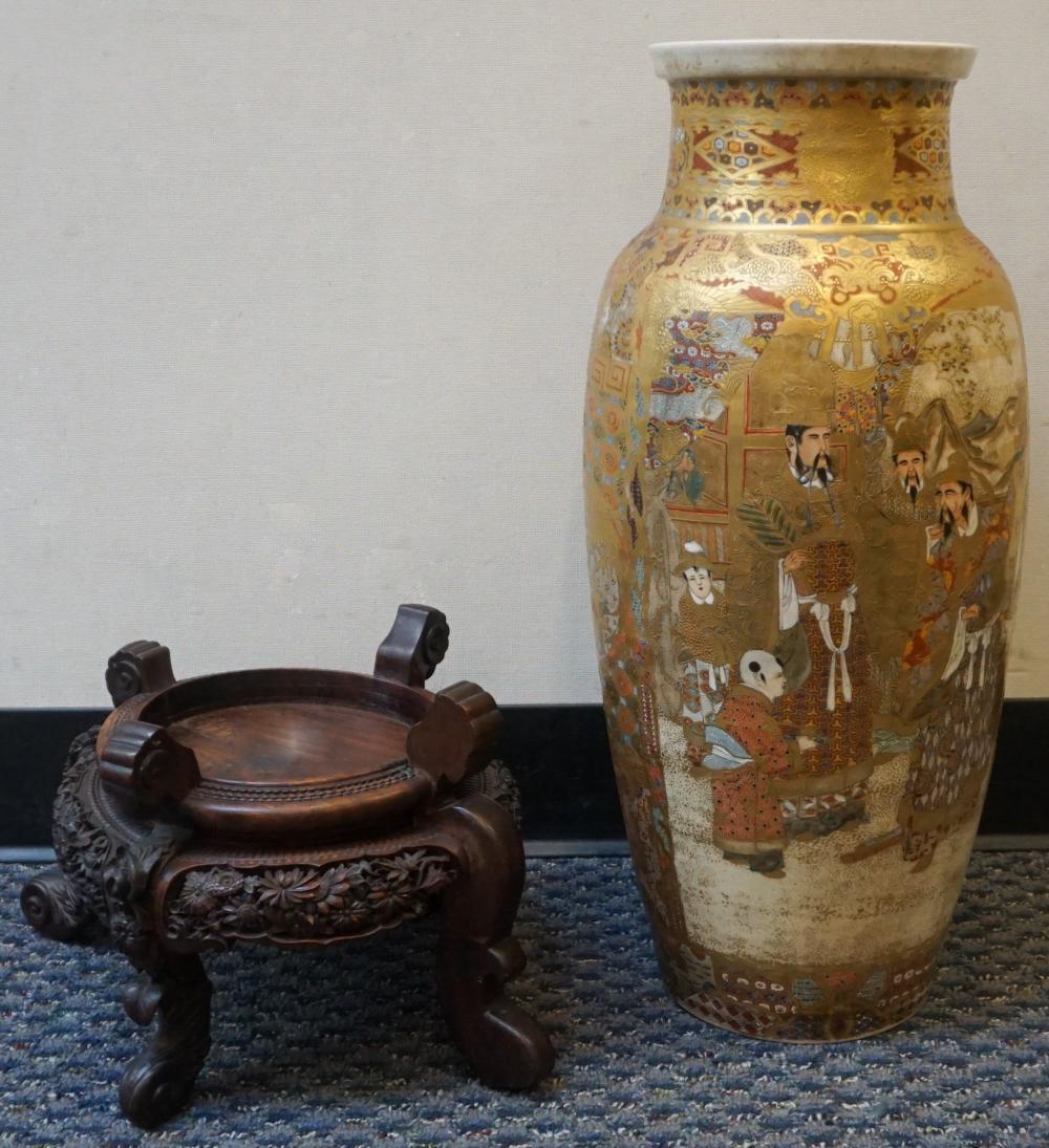 JAPANESE SATSUMA GILT DECORATED