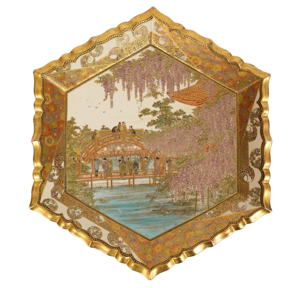 JAPANESE SATSUMA GILT OCTAGONAL