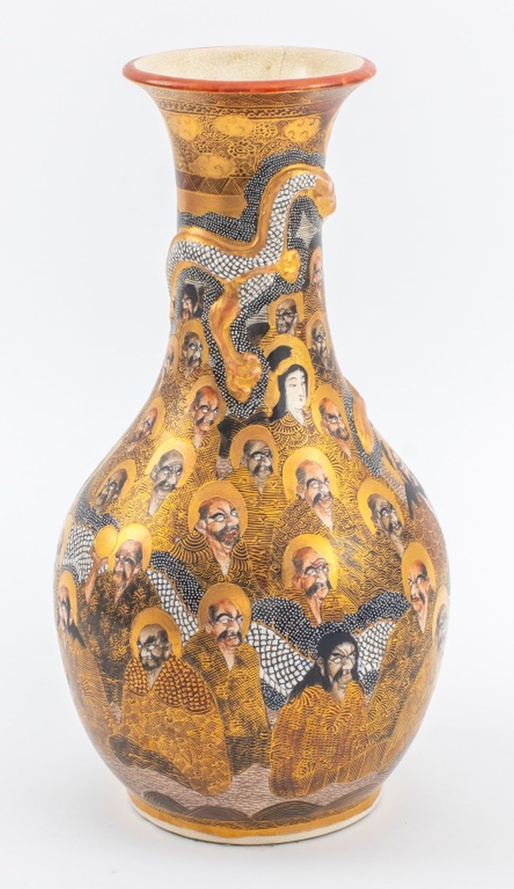 JAPANESE SATSUMA GILT PORCELAIN