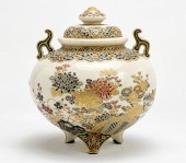 JAPANESE SATSUMA GOSU BLUE ENA