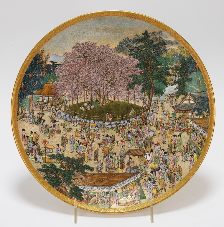 JAPANESE SATSUMA IMPERIAL PLATE