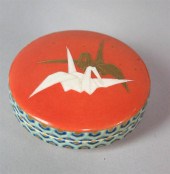 JAPANESE SATSUMA KOGO MEIJI PE