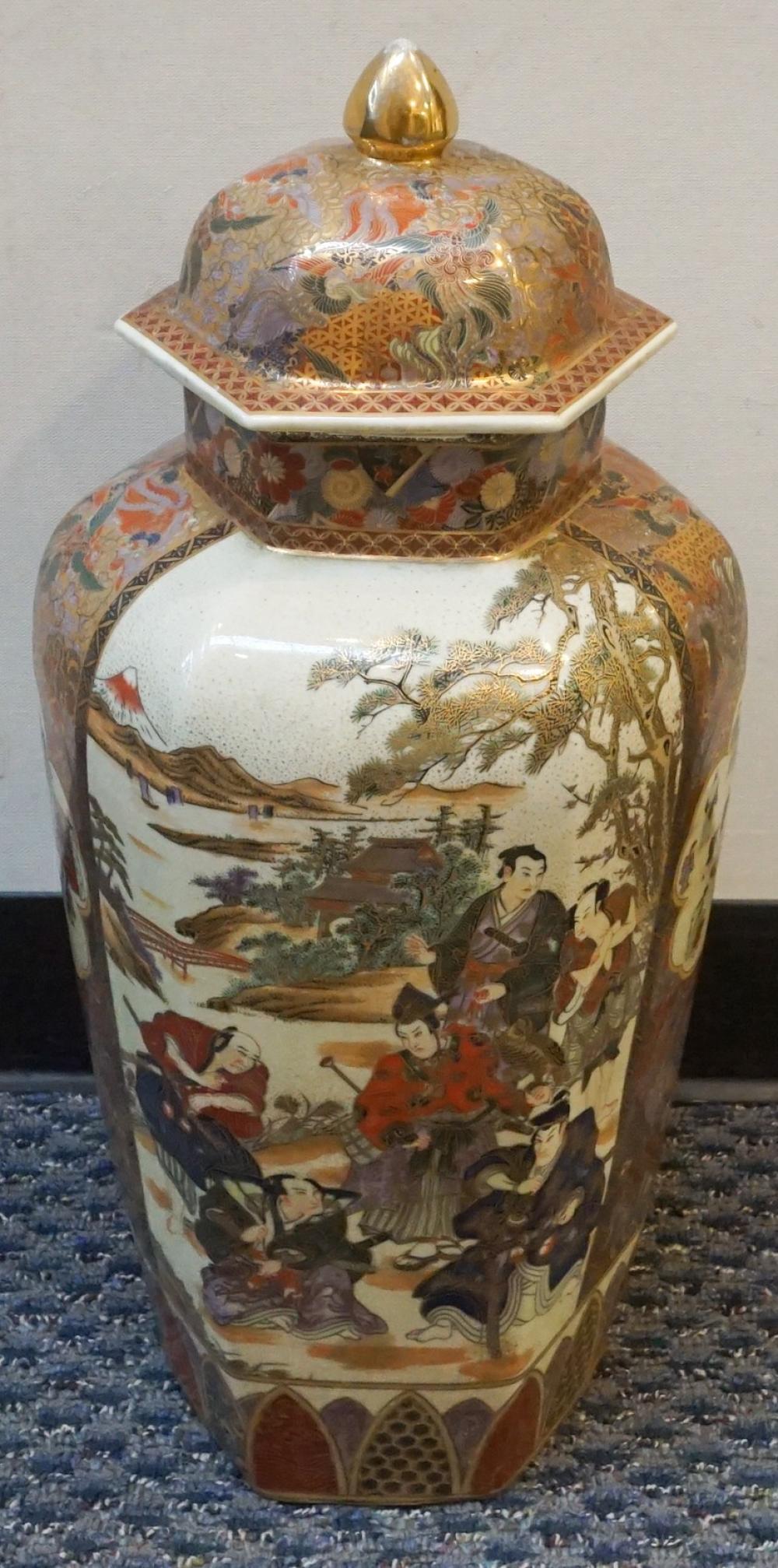 JAPANESE SATSUMA LIDDED VASE, H: 25