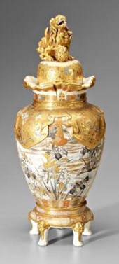 Japanese satsuma lidded vase,
