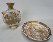 JAPANESE SATSUMA MOON FLASK VA