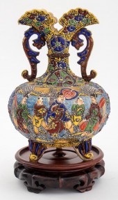 JAPANESE SATSUMA MORIAGE ENAME