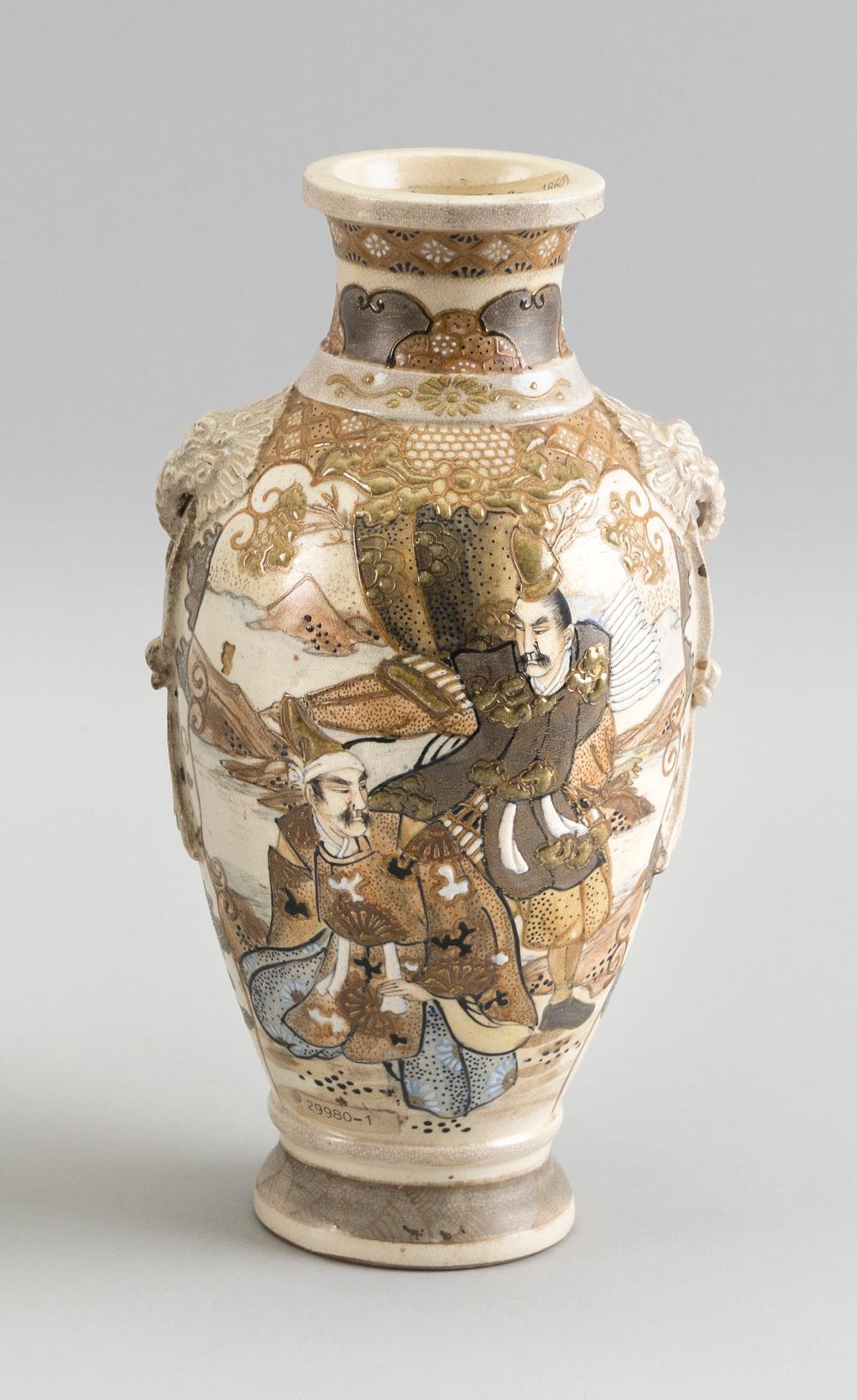 JAPANESE SATSUMA MORIAGE POTTERY