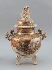 JAPANESE SATSUMA MORIAGE POTTE