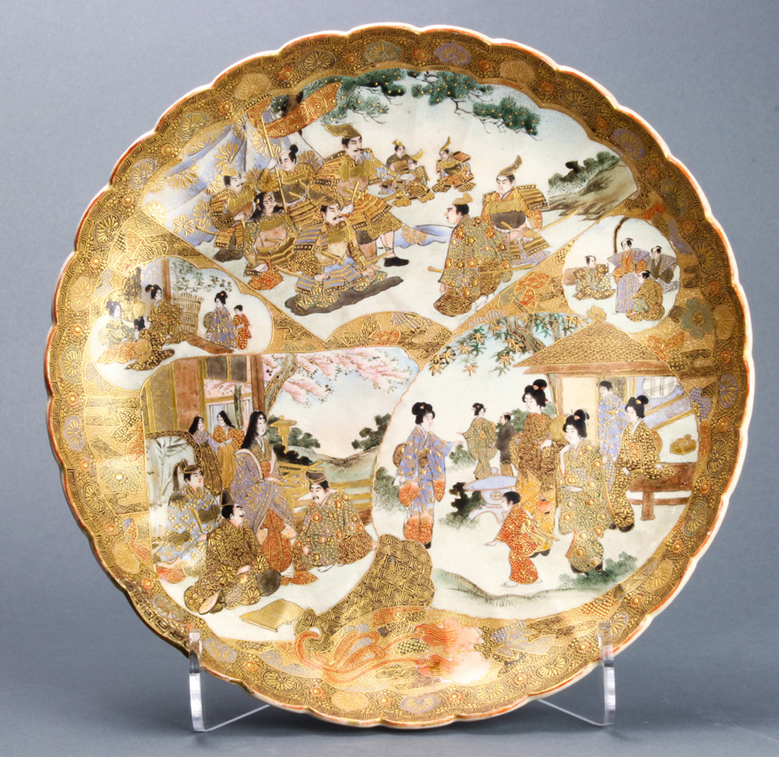 JAPANESE SATSUMA PLATE Japanese