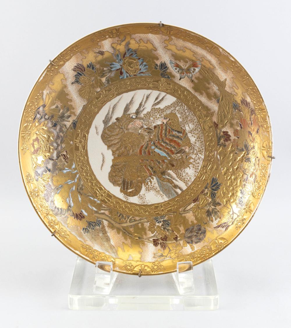 JAPANESE SATSUMA PORCELAIN