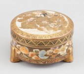 JAPANESE SATSUMA PORCELAIN COV