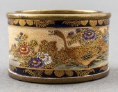 JAPANESE SATSUMA PORCELAIN NAP