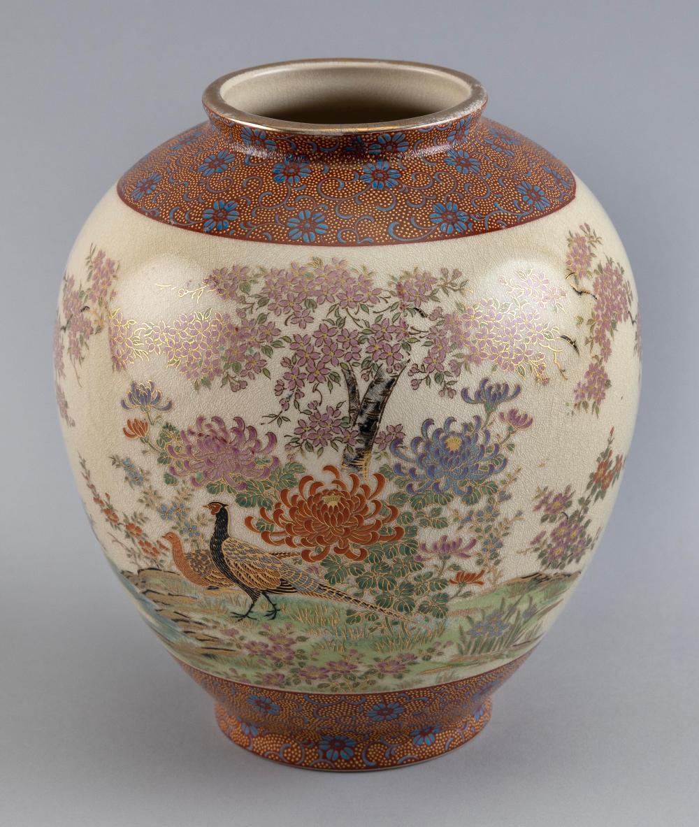 JAPANESE SATSUMA PORCELAIN OVOID