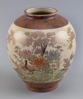 JAPANESE SATSUMA PORCELAIN OVO