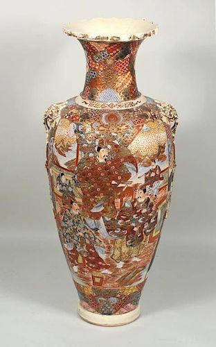JAPANESE SATSUMA PORCELAIN PALACE