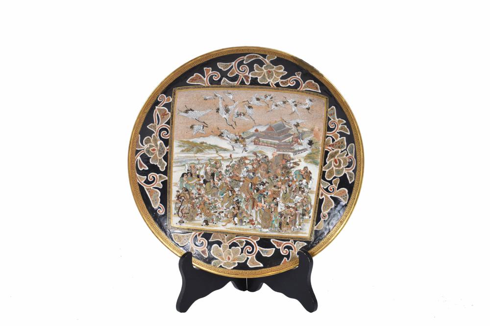 JAPANESE SATSUMA PORCELAIN