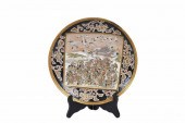 JAPANESE SATSUMA PORCELAIN PLA