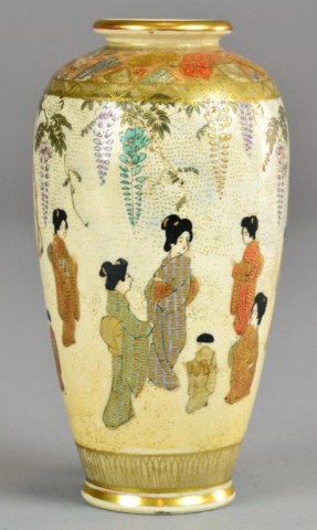 Japanese Satsuma Porcelain signed