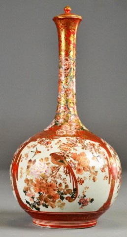 Japanese Satsuma Porcelain Vase &