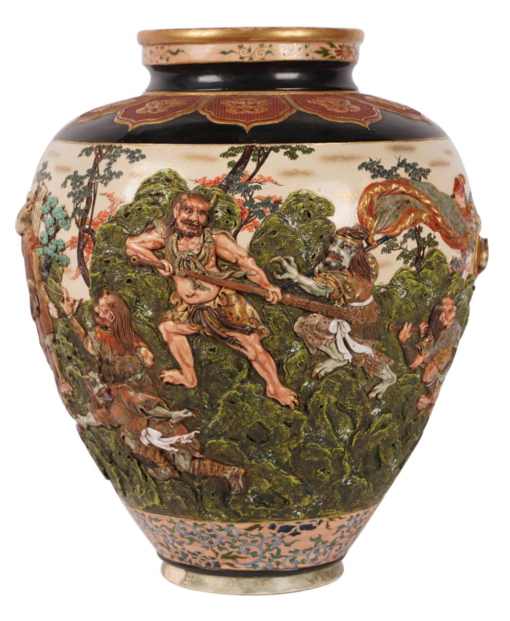 JAPANESE SATSUMA PORCELAIN