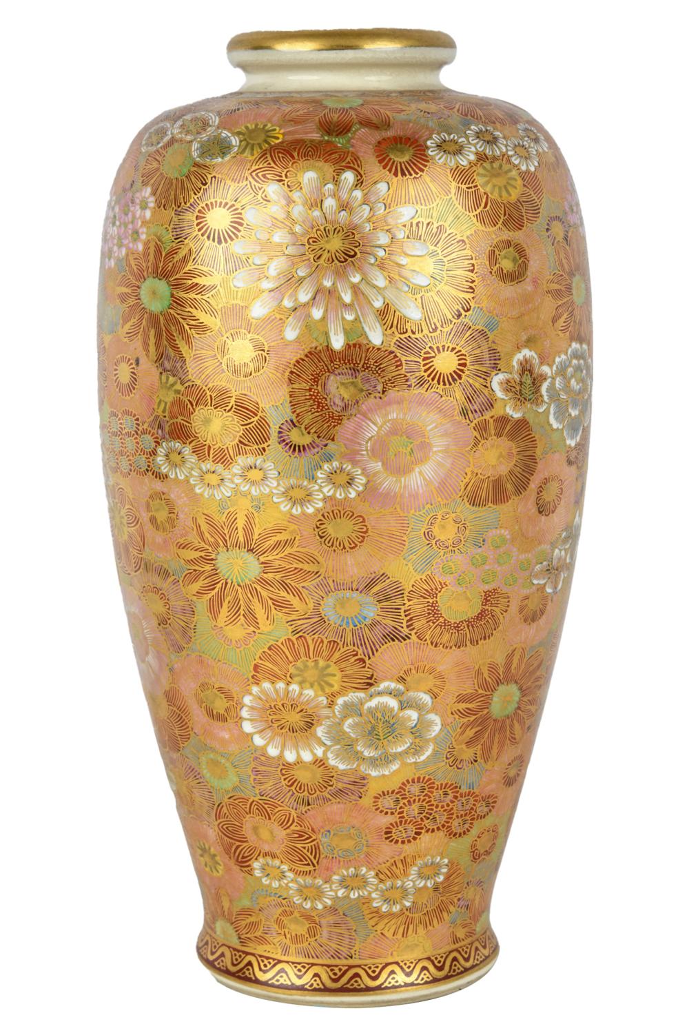 JAPANESE SATSUMA PORCELAIN VASEwith