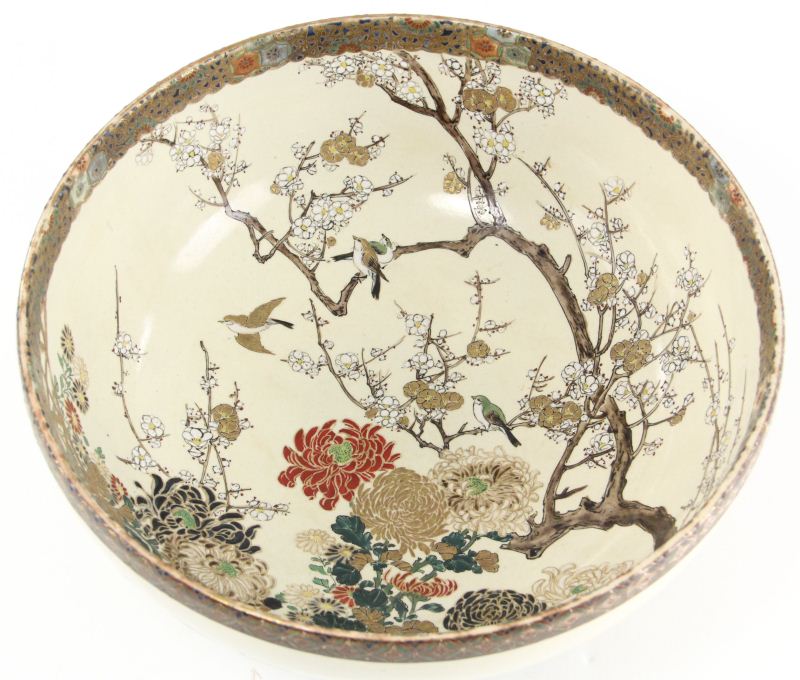 Japanese Satsuma Pottery Center