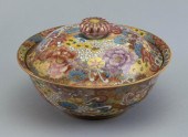 JAPANESE SATSUMA POTTERY COVER