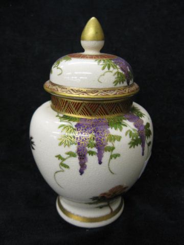 Japanese Satsuma Pottery Covered