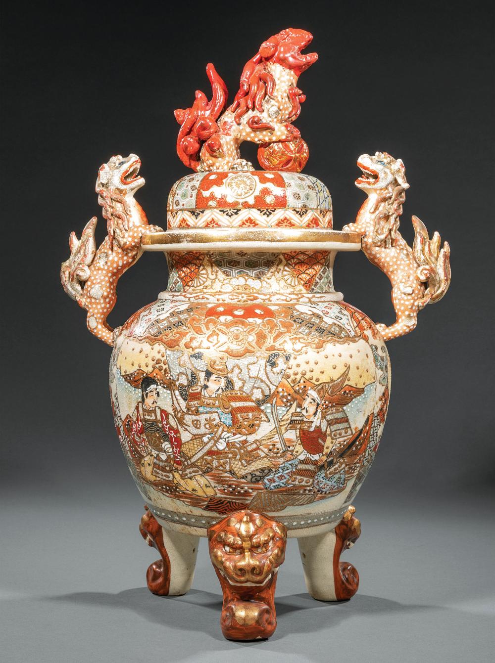 JAPANESE SATSUMA POTTERY COVERED