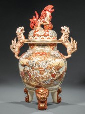 JAPANESE SATSUMA POTTERY COVER