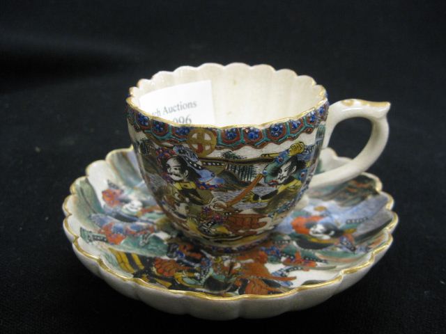 Japanese Satsuma Pottery Cup &