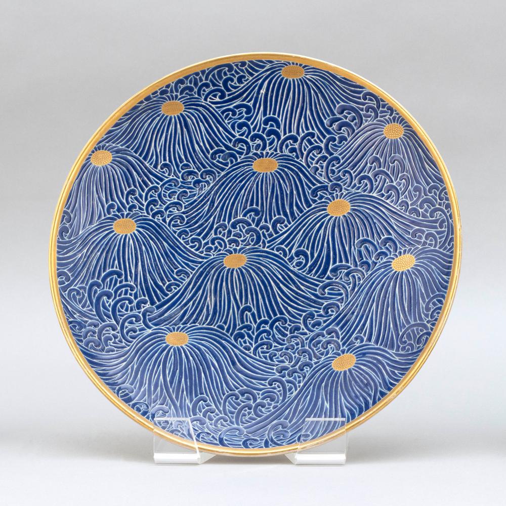 JAPANESE SATSUMA POTTERY DISH