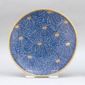 JAPANESE SATSUMA POTTERY DISH
