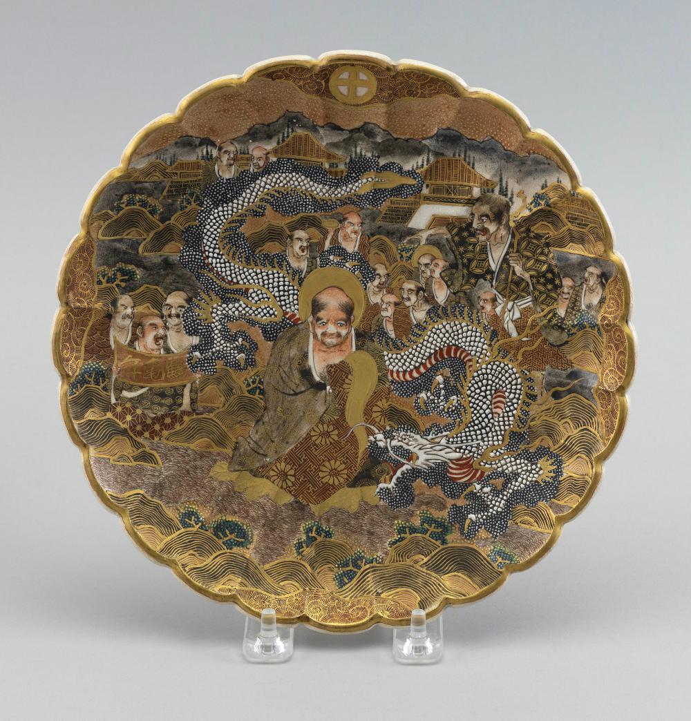 JAPANESE SATSUMA POTTERY