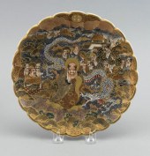 JAPANESE SATSUMA POTTERY FLORI