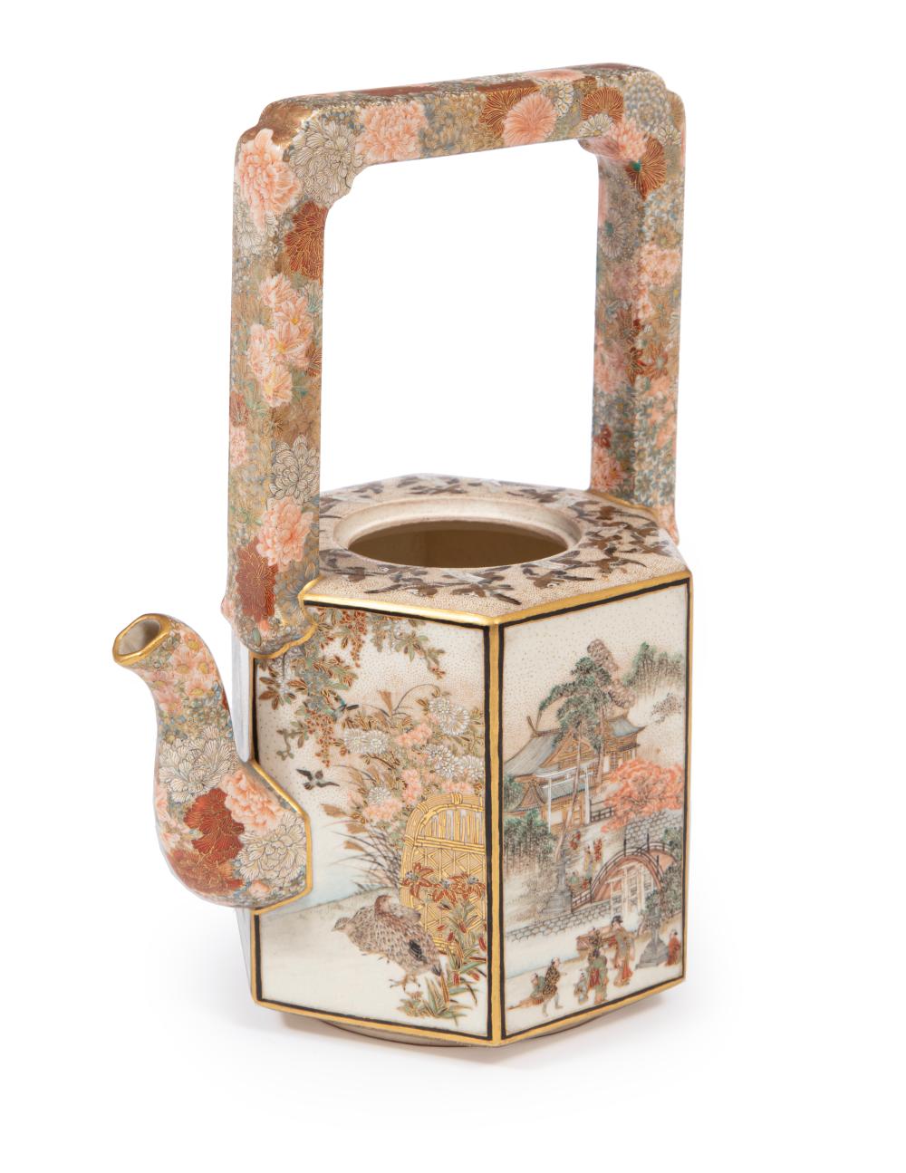 JAPANESE SATSUMA POTTERY
