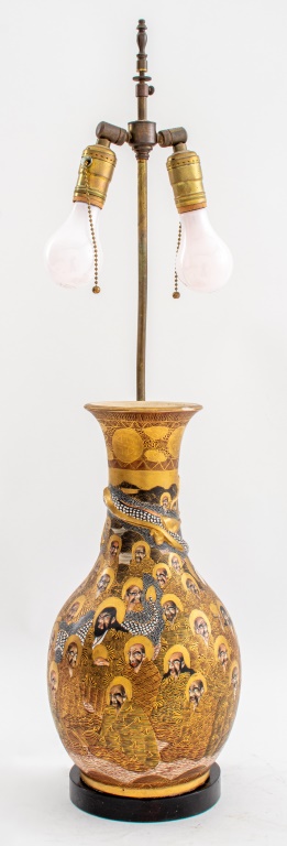 JAPANESE SATSUMA POTTERY VASE