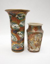 JAPANESE SATSUMA POTTERY VASES