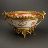 JAPANESE SATSUMA PUNCH BOWL Ja