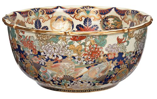 JAPANESE SATSUMA PUNCH BOWL20th