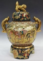 JAPANESE SATSUMA STYLE GILT PO
