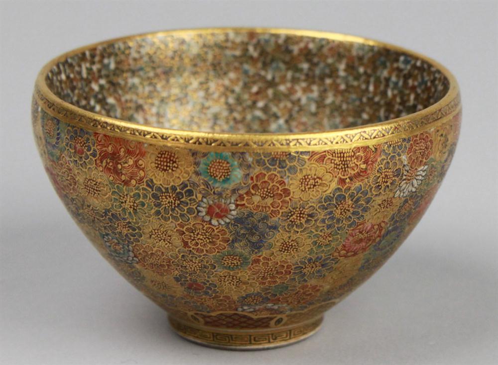 JAPANESE SATSUMA TEA BOWL SIGNED