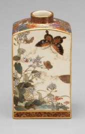 Japanese satsuma tea canister,