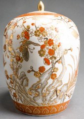 JAPANESE SATSUMA TYPE PORCELAI