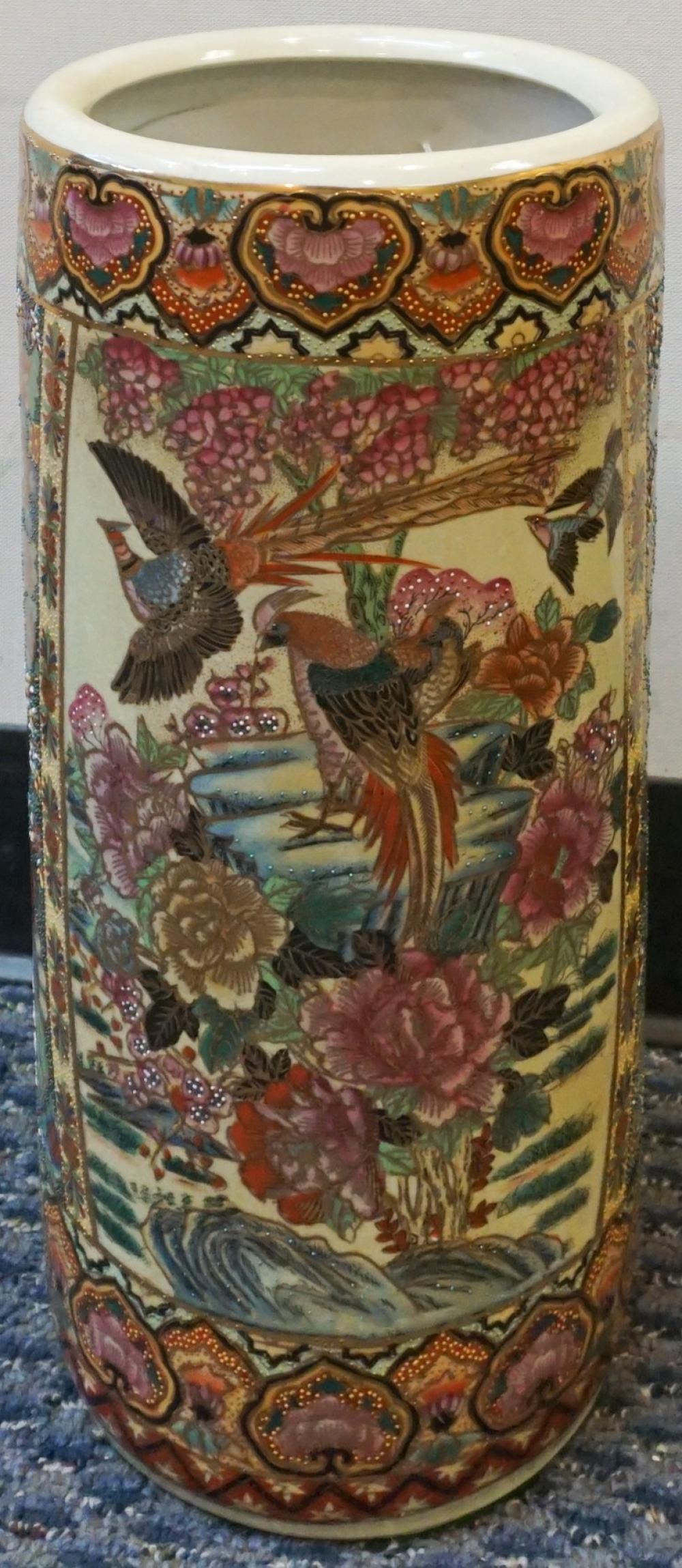 JAPANESE SATSUMA TYPE UMBRELLA JAR,