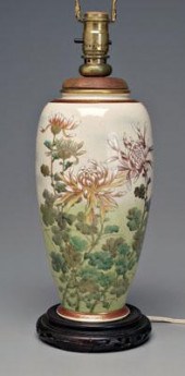 Japanese Satsuma vase, conical
