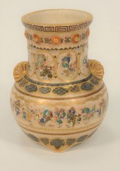 JAPANESE SATSUMA VASE HAVING P