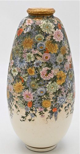 JAPANESE SATSUMA VASE "THOUSAND